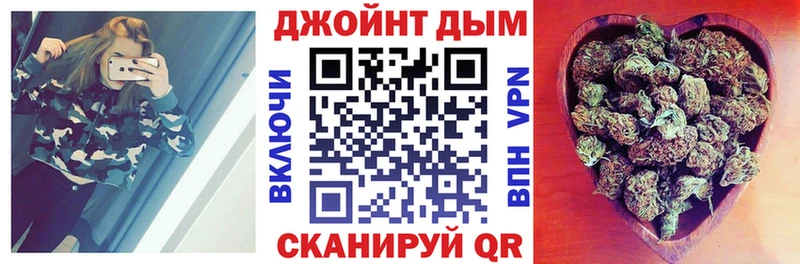 Наркошоп Данилов Бошки Шишки Галлюциногенные грибы Героин Меф мяу мяу ГАШ