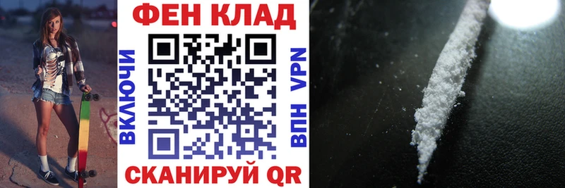 АМФЕТАМИН 98% Данилов