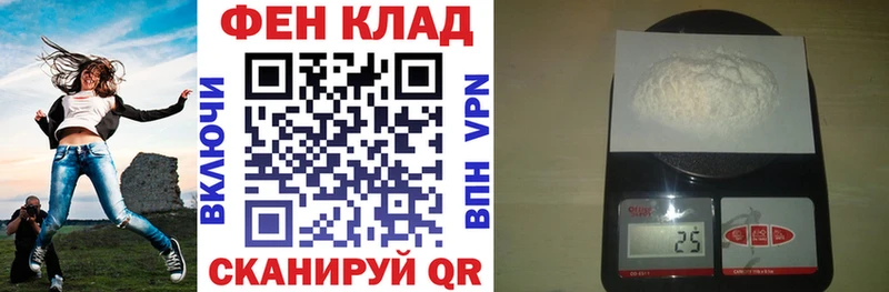 АМФЕТАМИН VHQ  Данилов 