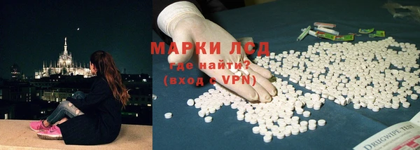 героин Вяземский