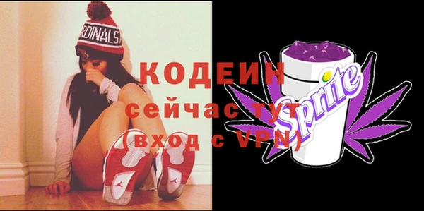 винт Вязники