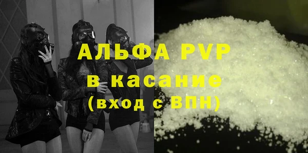 героин Вяземский