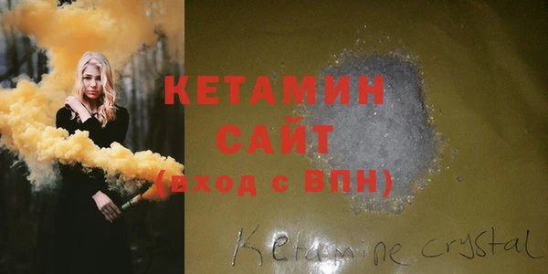 винт Вязники