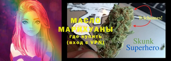 винт Вязники