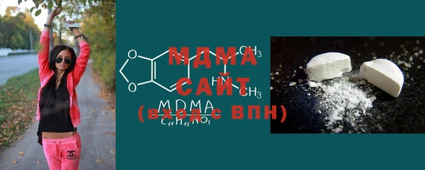метадон Вязьма