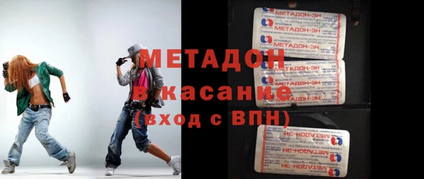 героин Вяземский