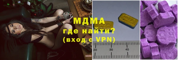 героин Вяземский