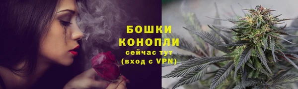 винт Вязники