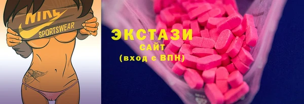 винт Вязники