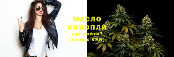 Альфа ПВП Горно-Алтайск