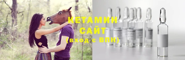 метадон Вязьма
