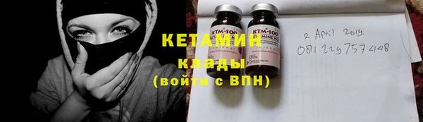 метадон Вязьма