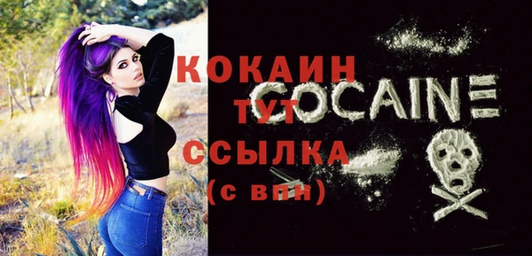 метадон Вязьма