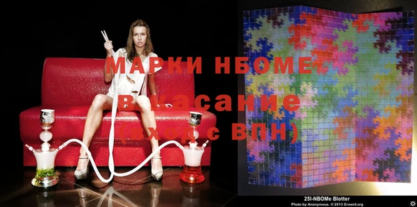 винт Вязники