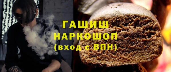 героин Вяземский