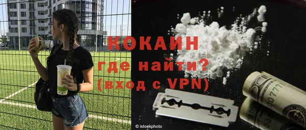 меф VHQ Горняк