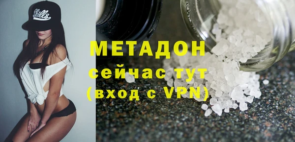 винт Вязники