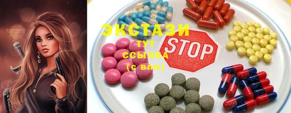 метадон Вязьма