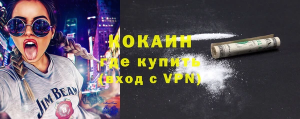 винт Вязники