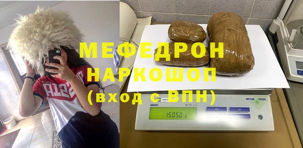 винт Вязники