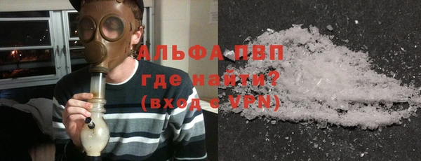 винт Вязники
