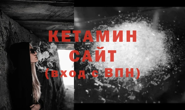 винт Вязники