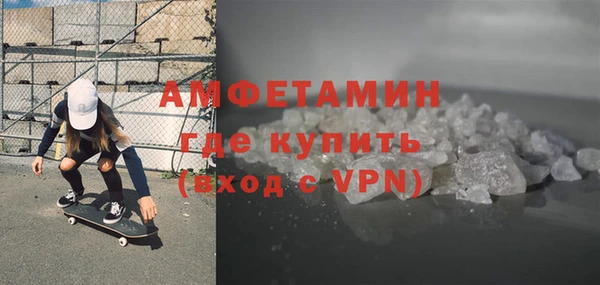 метадон Вязьма