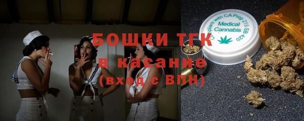 героин Вяземский