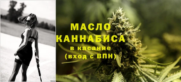 винт Вязники