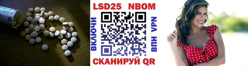 ЛСД экстази кислота  hydra рабочий сайт  Данилов 