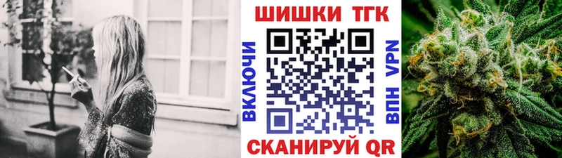 MEGA зеркало  Данилов  Канабис Ganja 